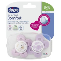 2 darabos physio comfort szilikon cumi csomag 6-12 hó (rózsaszín)