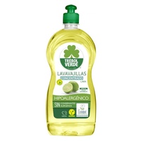 Diskmaskin Lime Eco
