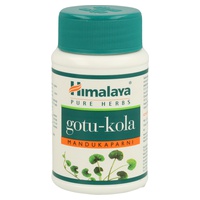 Gotu Kola (Gotu Kola)