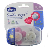 Physio comfort lumi girl szilikon cumi 12 hó