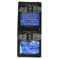 Express Beauty Moisturizing and Anti-Pollution Face Mask With Sea Lavender