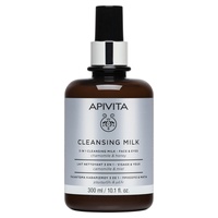 Leite de limpeza 3 em 1 - rosto e olhos