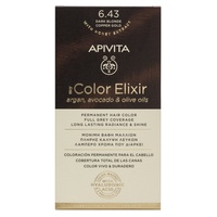 My Color Elixir N5.85