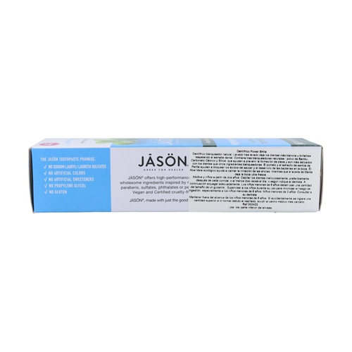 Jason Power Smile - Thumbnail 2