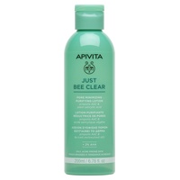 Just bee clear renande lotion