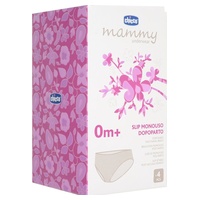 Egyszer használatos szülés utáni bugyi nem szőtt anyagból 3-as méret