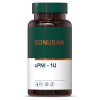 cPNI - 1U