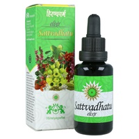 sattvadhatu elixir