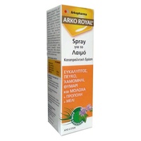 Propóleo en spray para la garganta 30 ml - Arkopharma | Natural Doctor