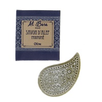 Pequeno Sabão de Aleppo com Oliva 20 g - Al Bara