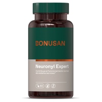 Neuronyl