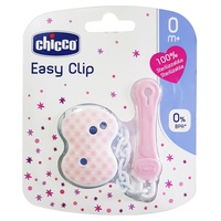 Clipe de corrente rosa 1 unidade - Chicco