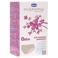 Egyszer használatos szülés utáni bugyi, nem szőtt anyagból, 4-es méret