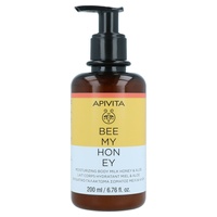Royal honey krém na tělo s medem