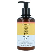 Bee My Honey Body Cream with Honey