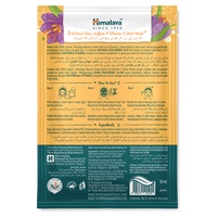 Saffran & Vitamin C Natural Brightening Mask