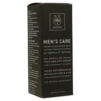 Cuidados masculinos Cardamomo e própolis creme anti-rugas e anti-fadiga