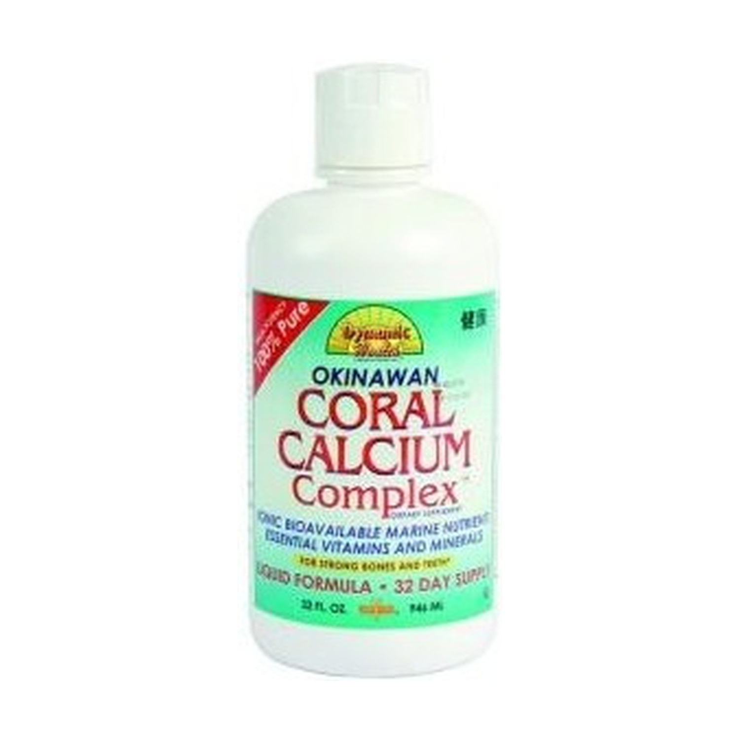 Coral Calcio Complex Liquido 946 ml de Dynamic Health Naturitas