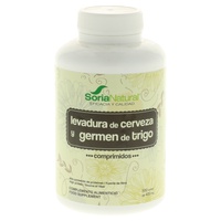 Gérmen de Trigo e Levedura de Cerveja