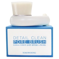 Detalhe Pore Clean Brush 1 unidade - Tosowoong