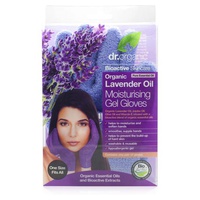 Organisk fuktgivande lavendel Body Gel