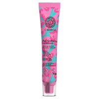 Pink calluna - gel-kräm för ögonkontur «roll & glow»