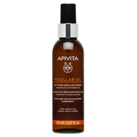 Óleo micelar de limpeza