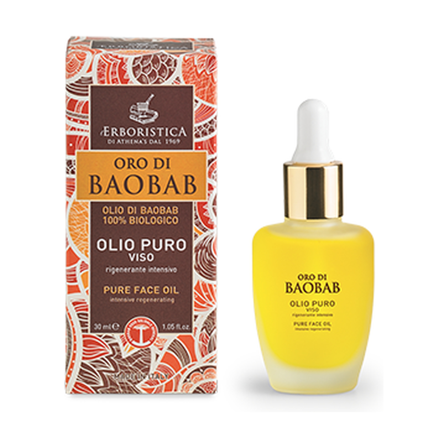 Aceite de Baobab para la Cara: Un Tesoro Africano para tu Piel