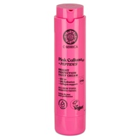 Pink calluna - dagkräm med spf 20