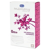 Jednorázové kalhotky po porodu síťované