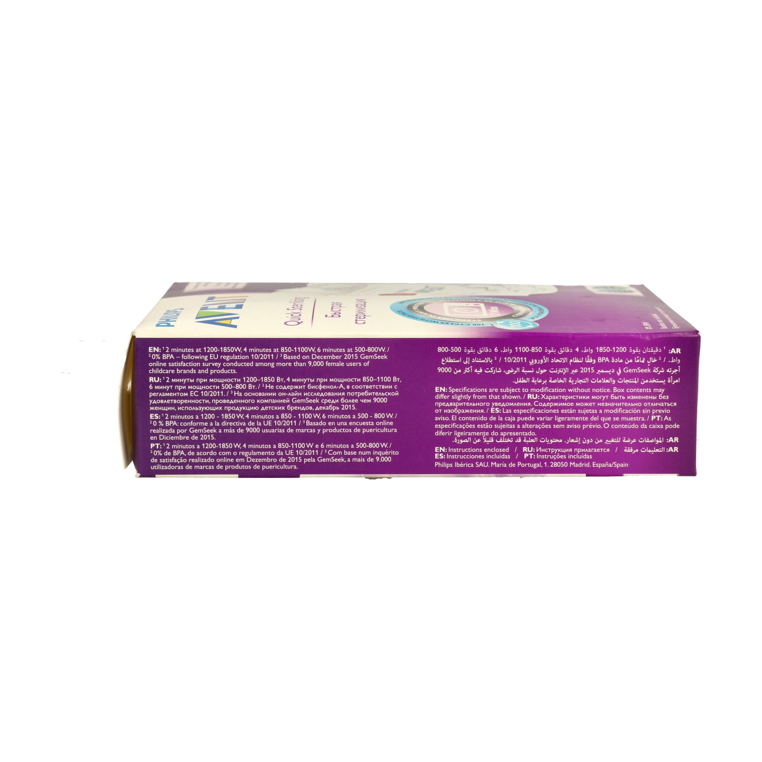 Philips Avent SCF297//05 Esterilizador MICROONDAS VAPOR BOLSAS