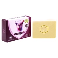 Almara Camel Milk Soap